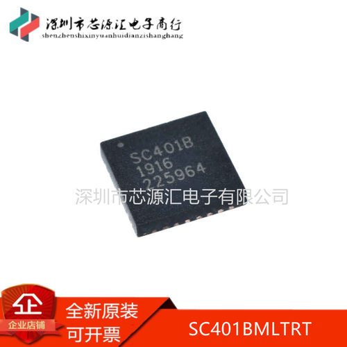 原装SC401BMLTRTMLPQ