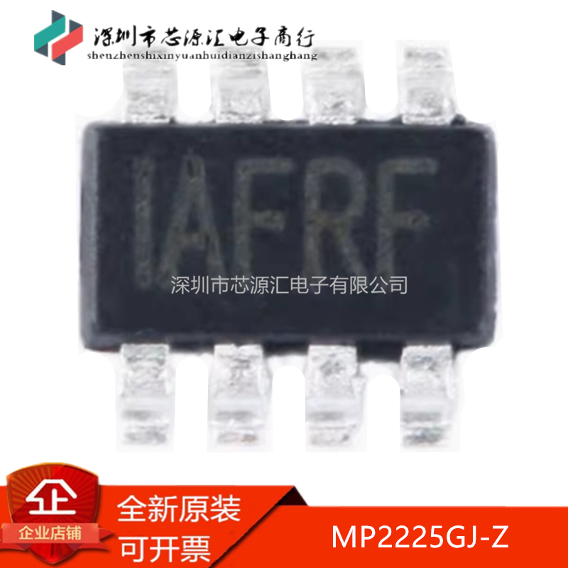 全新原装MP2225GJ-ZTSOT23-8