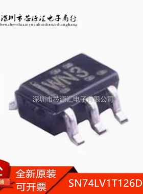 原装正品 SN74LV1T126DCKR 丝印WN3 SC70-5 接收器收发器缓冲芯片