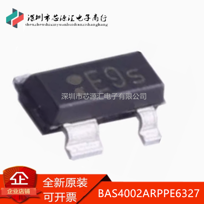 BAS4002ARPPE6327贴片SOT-143