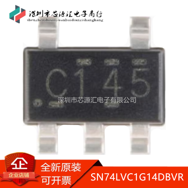 正品SN74LVC1G14DBVRSOT-23-5