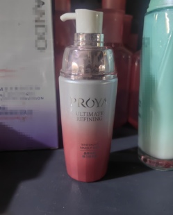 珀莱雅晶萃焕妍臻白隔离防紫外线隔离bb霜遮瑕隔离三效合一学生女