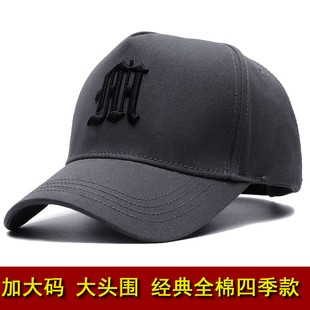 海军陆战队高顶帽子男时尚潮牌大头围休闲百搭棒球帽特大码鸭舌帽