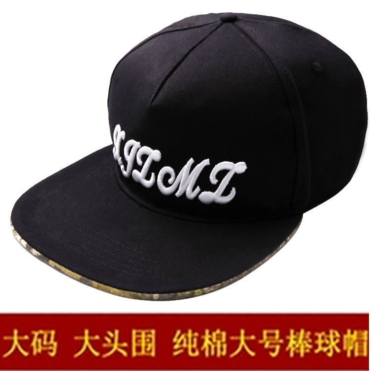 超大头帽子男大头围大码棒球帽男