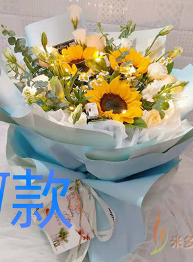 生日表白祝寿百合甘肃陇南花店送花宕昌成县康县文县同城鲜花快递