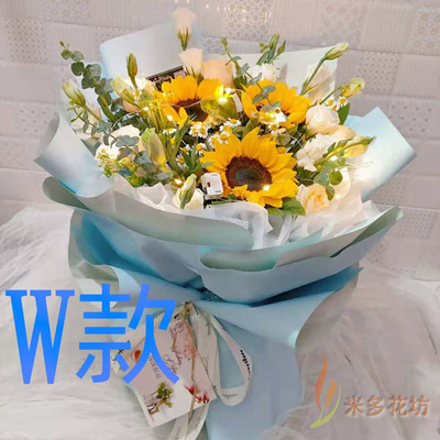 表白生日白百合贵州都匀花店送花瓮安县独山县平塘县同城鲜花快递