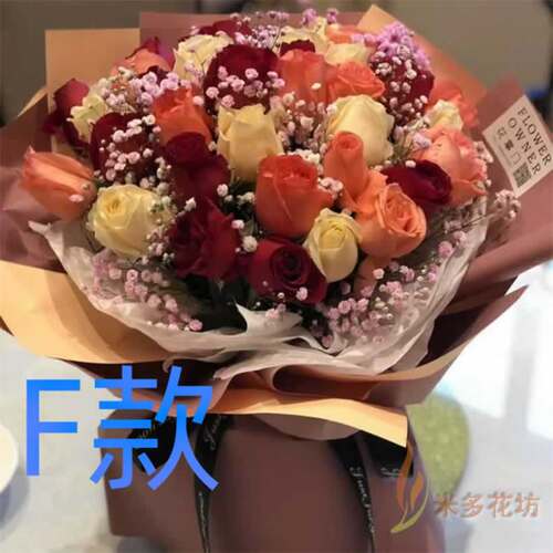生日求婚红玫瑰辽宁朝阳送花店朝阳县建平县喀喇沁县同城鲜花快递