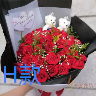 生日情人紫玫瑰广东江门花店送花新会市开平市鹤山市同城鲜花速递