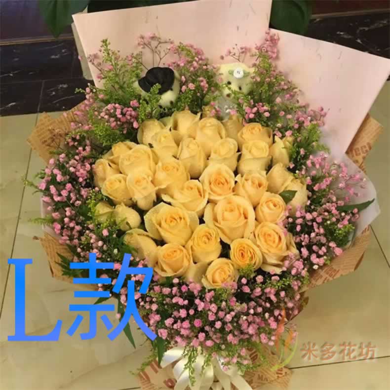 生日求婚红玫瑰黑龙江牡丹江花店送花爱民区西安区东宁县鲜花快递