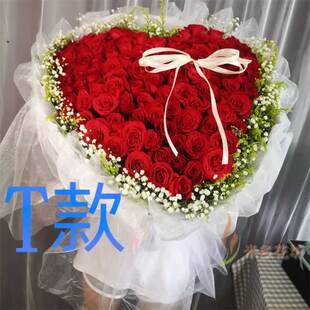 生日情人紫玫瑰湖南怀化花店送花溆浦县会同县麻阳县同城鲜花速递