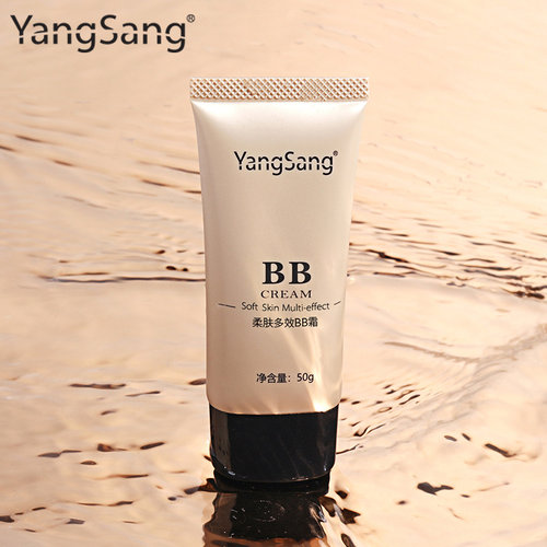 YangSang柔肤多效BB霜
