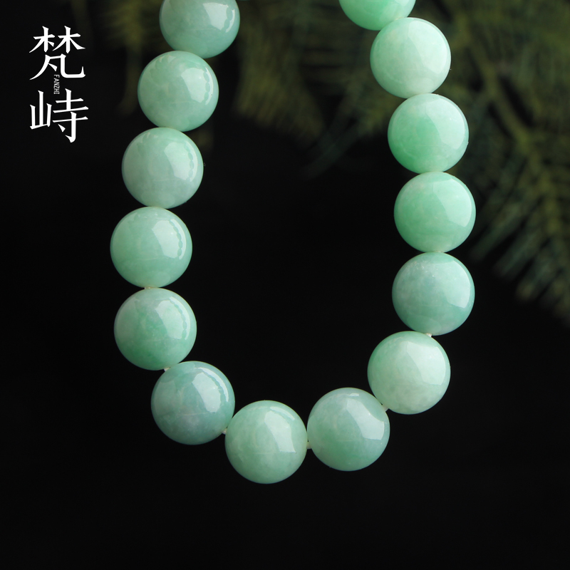 梵峙13.5翡翠手串手链果绿色