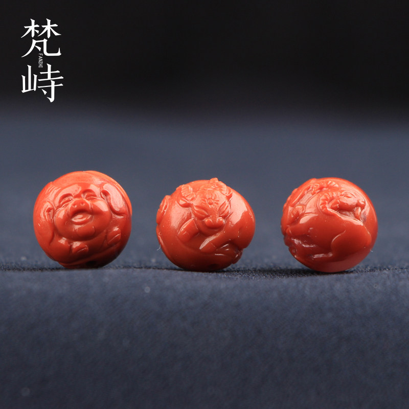 梵峙南红玛瑙生肖牛羊猪11单珠圆珠多宝珠算珠四川原矿送证书