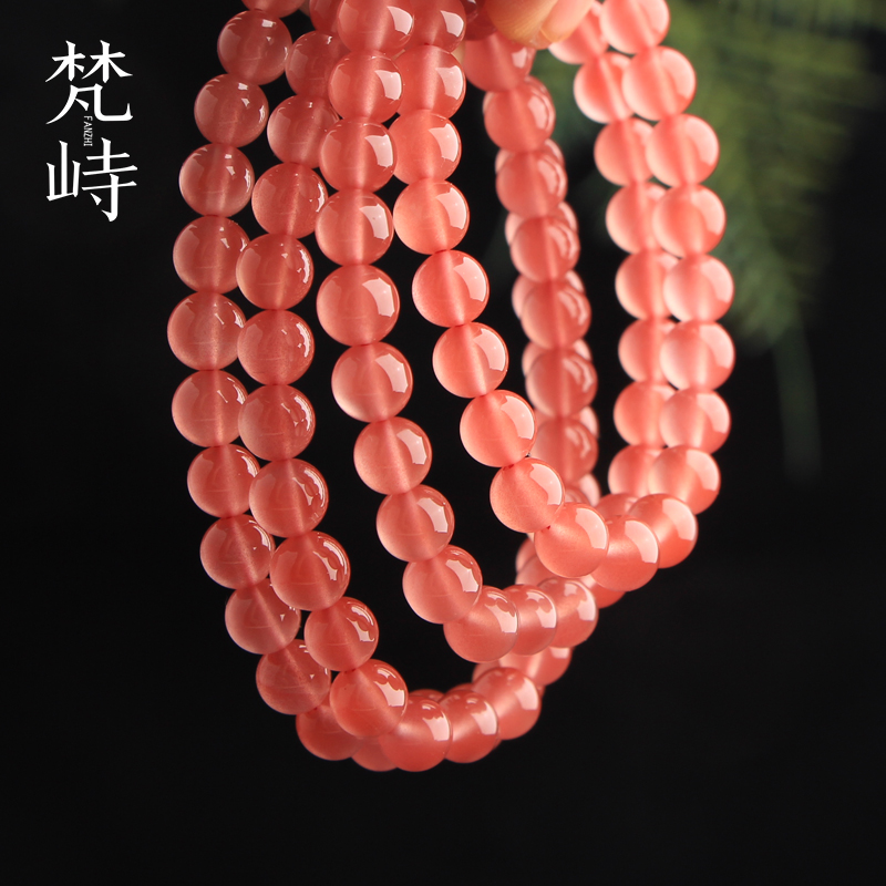 南红玛瑙多圈手链项链冰粉色送证