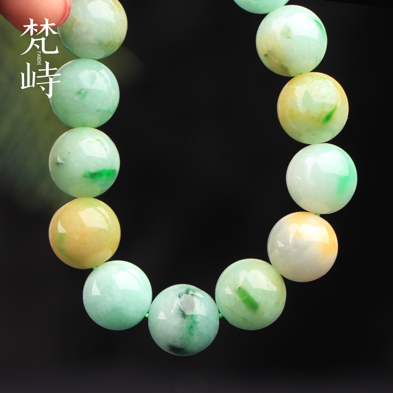 梵峙翡翠A货手串黄加绿13mm
