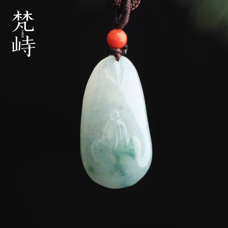 梵峙翡翠悟道挂件吊坠细糯种蓝花缅甸A货送证书