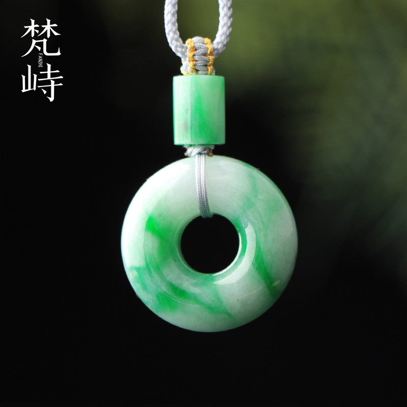 梵峙翡翠缅甸A货甜甜圈平安扣环白底青辣绿花挂件吊坠送证书