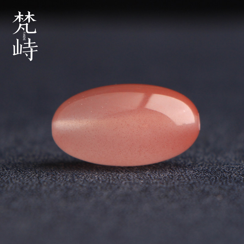 梵峙11.8南红玛瑙冰粉满沙桶珠