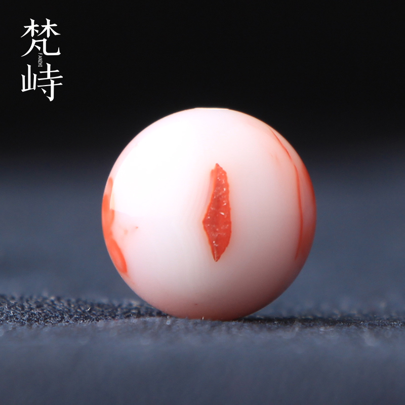 梵峙14.1南红玛瑙红白料多宝珠