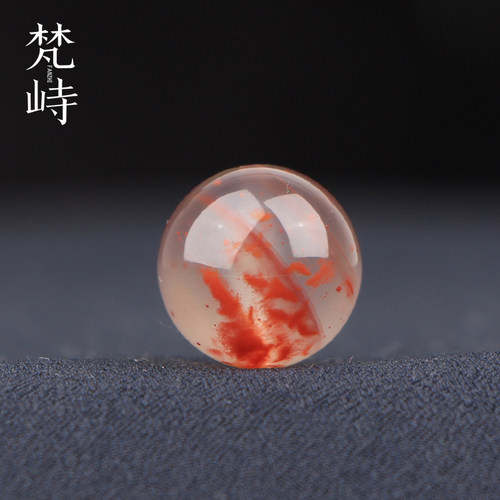 梵峙南红玛瑙13mm高冰满天星