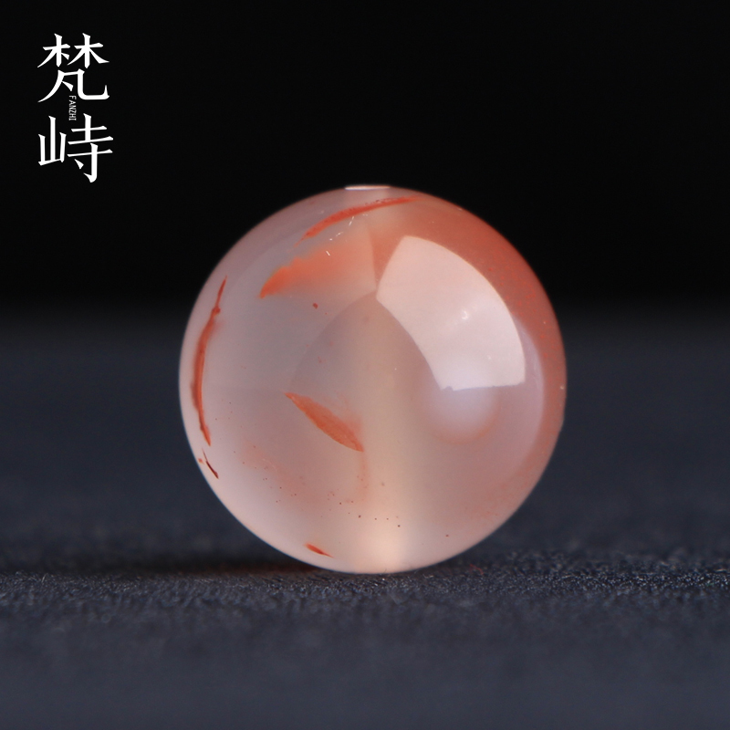 梵峙南红玛瑙冰飘花多宝圆珠送证