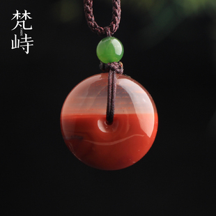 梵峙21南红玛瑙平安扣面包扣挂件吊坠高冰飘半山半水川料原矿送证