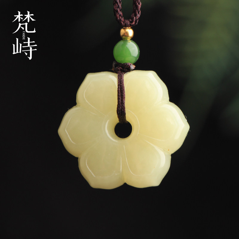 梵峙和田玉黄玉莲花平安扣挂件