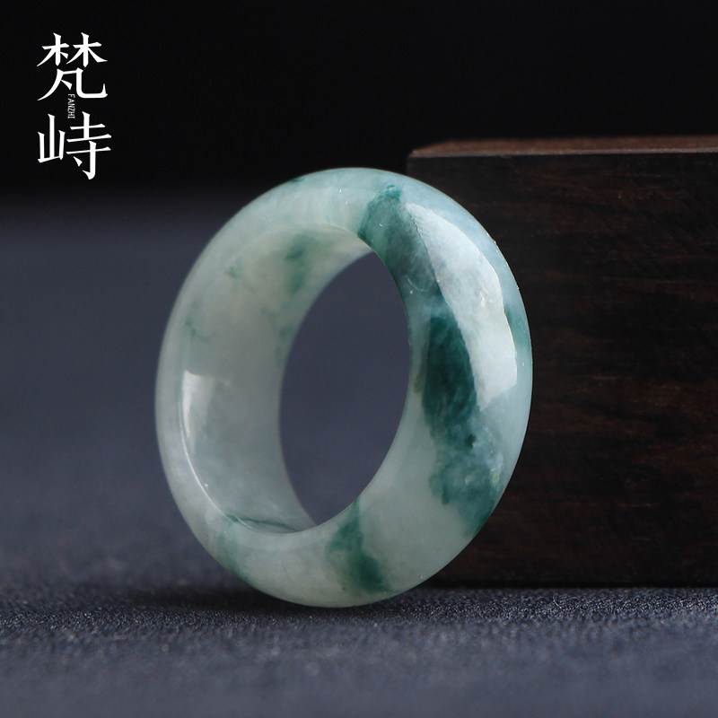梵峙17.7翡翠戒指指环戒圈糯种蓝花缅甸A货送证书