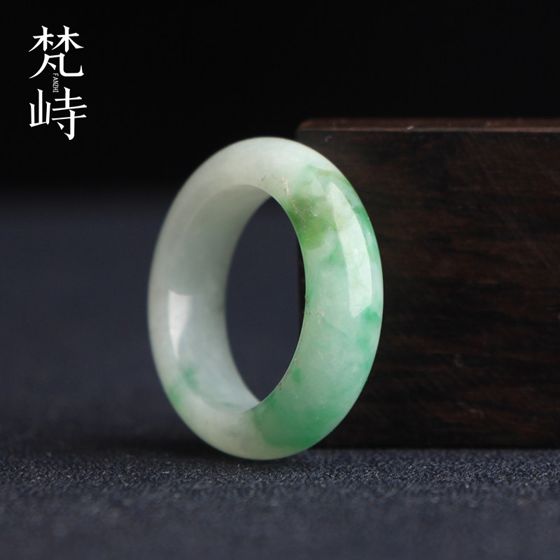 梵峙17.2翡翠戒指指环戒圈白底青冰糯种缅甸A货送证书