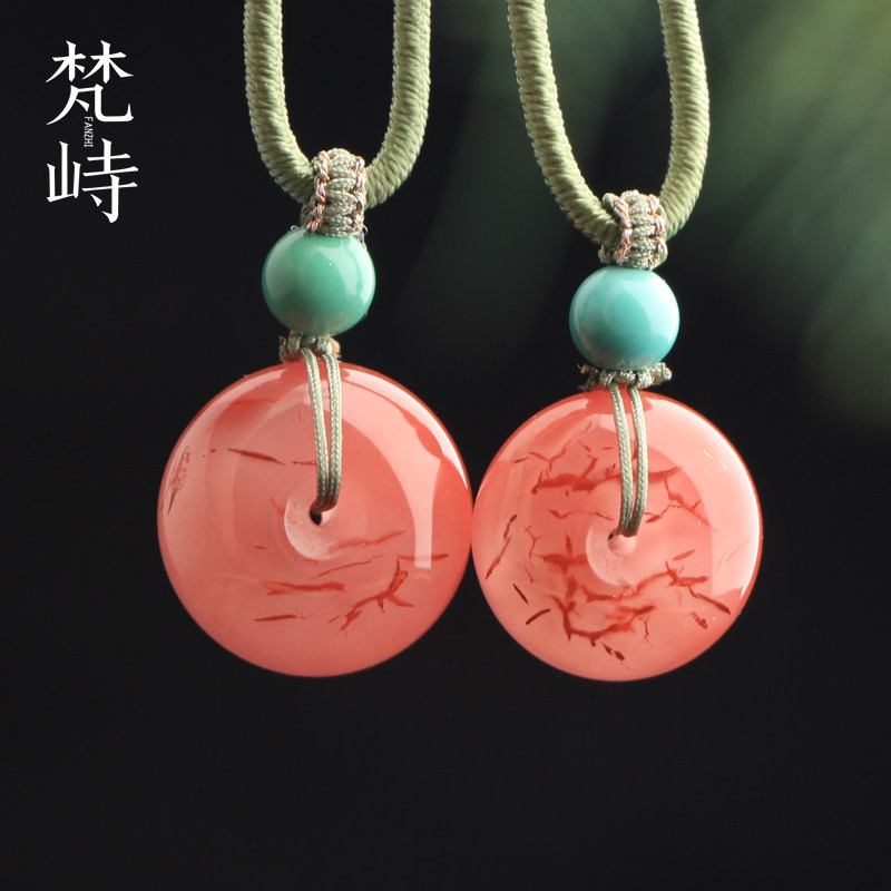 南红玛瑙平安扣樱桃红火焰面包扣