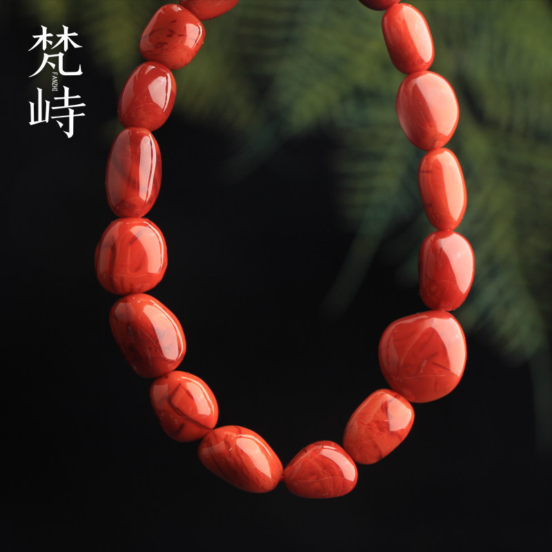 梵峙南红玛瑙火焰纹柿子锦红手串