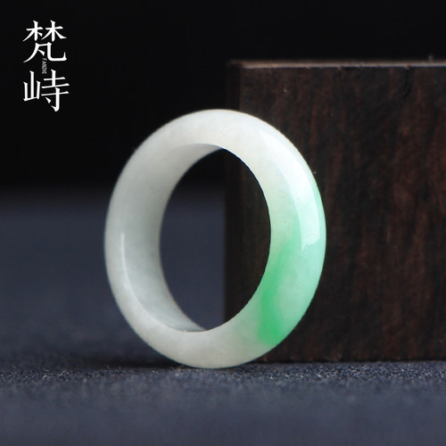梵峙16翡翠戒指指环跑环白底青