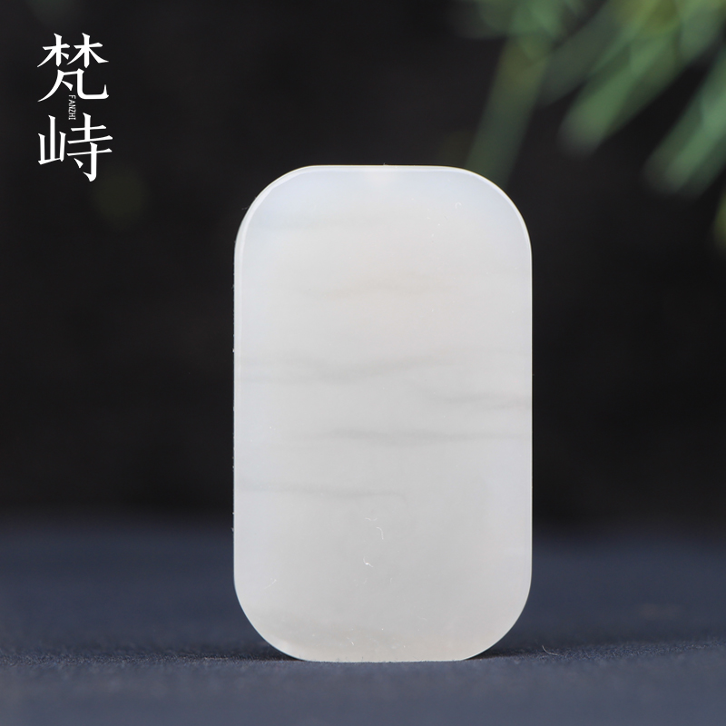 梵峙和田玉白玉平安无事牌挂件吊坠青海料玉牌玉佩玉坠玉石