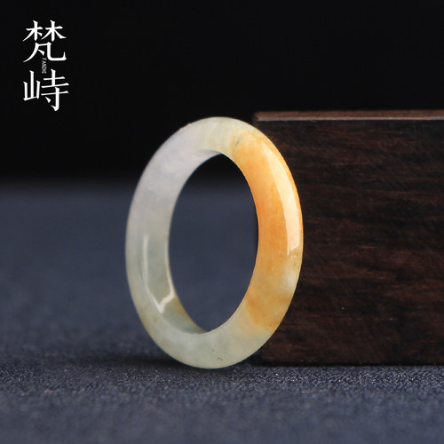 梵峙18翡翠戒指指环撒黄翡糯冰种
