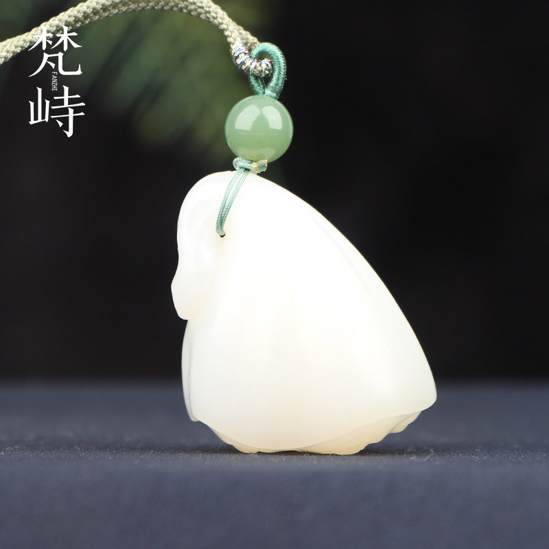 梵峙和田玉挂件莲蓬白玉
