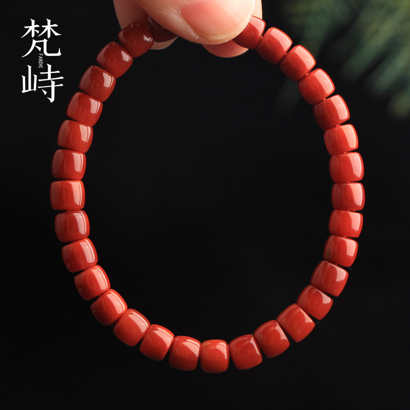 梵峙南红玛瑙手串单圈柿子锦红色