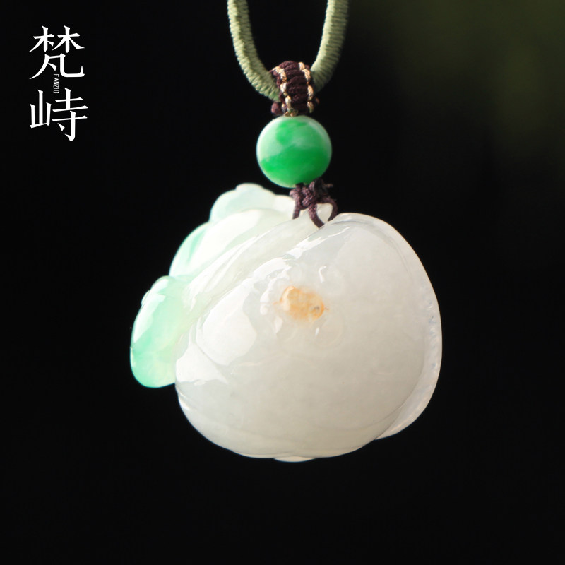 翡翠海螺挂件吊坠白底青糯冰种