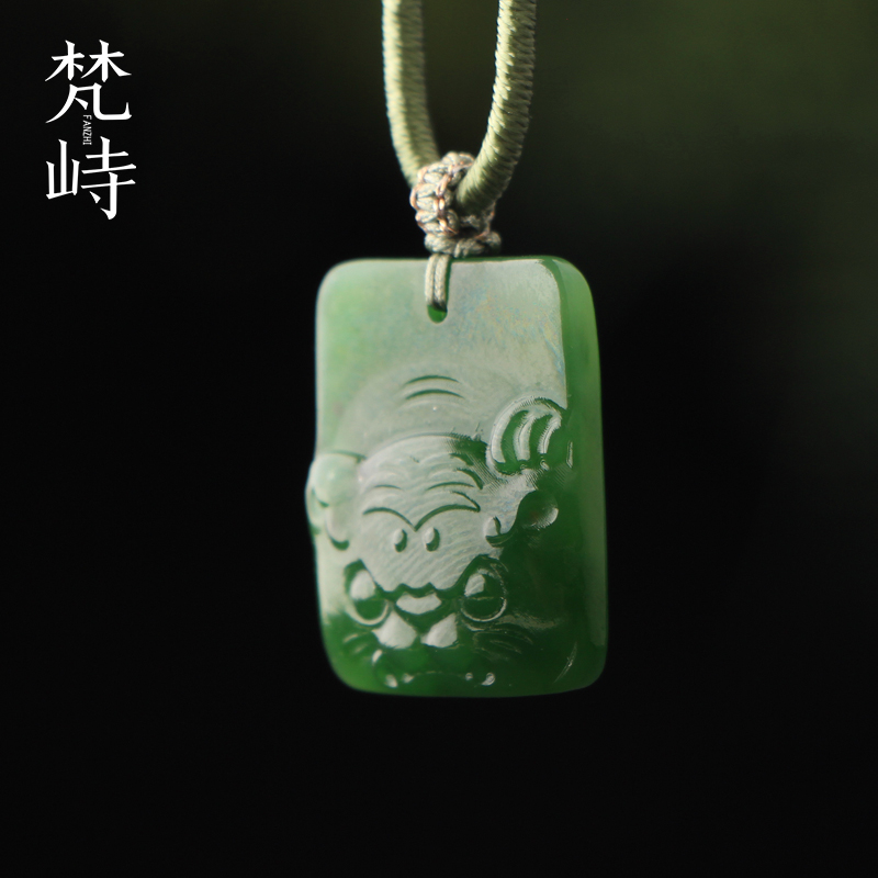 和田玉碧玉生肖虎无事牌挂件吊坠