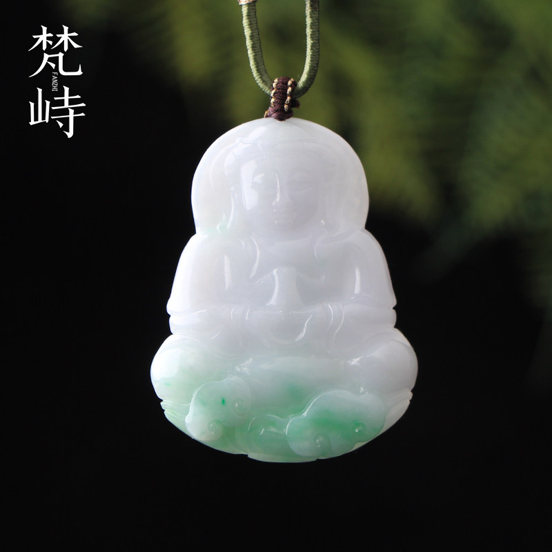 梵峙翡翠观音挂件吊坠春彩白底青糯种缅甸A货送证书