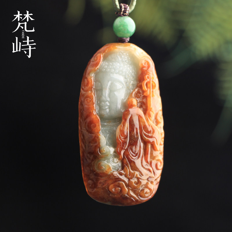 梵峙翡翠如来吾道守护挂件吊坠黄翡翠糯种缅甸A货送证书