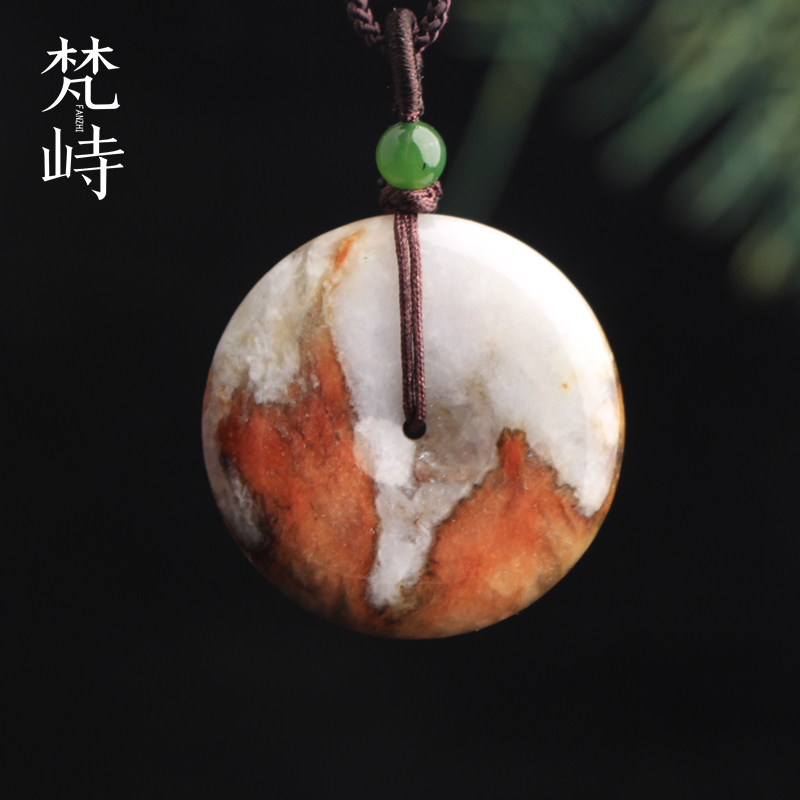 梵峙35.6翡翠平安扣挂件吊坠特色山水画意境缅甸A货送证书