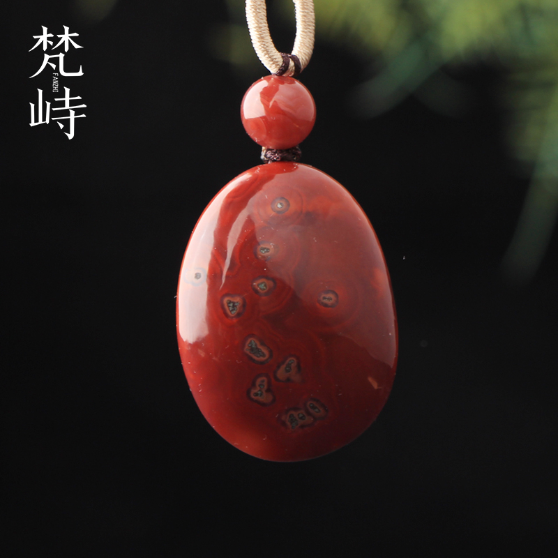 梵峙南红玛瑙随形吊坠