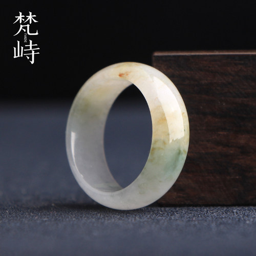 梵峙18翡翠戒指指环冰种飘
