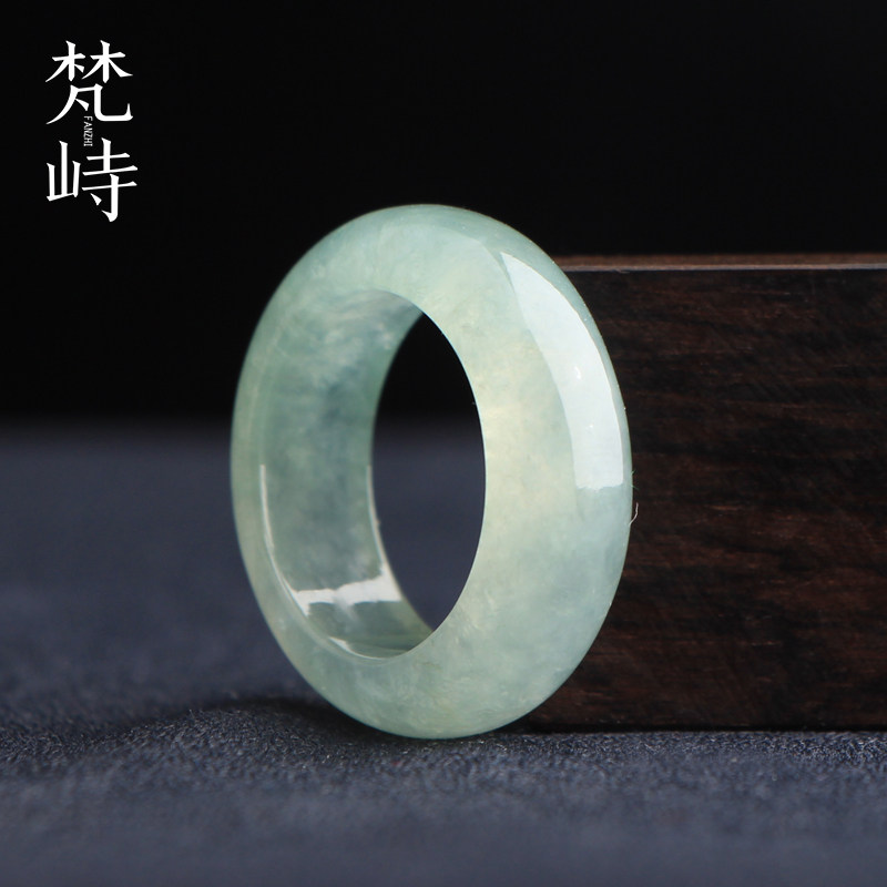 梵峙20.2翡翠戒指指环戒圈冰糯种缅甸A货大圈口男女款送证书