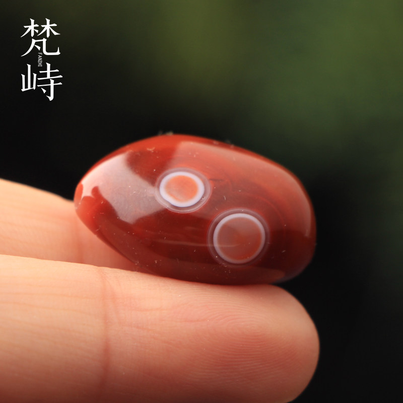 梵峙南红玛瑙天眼随形桶珠单珠背云多宝珠锦红色川料原矿送证书