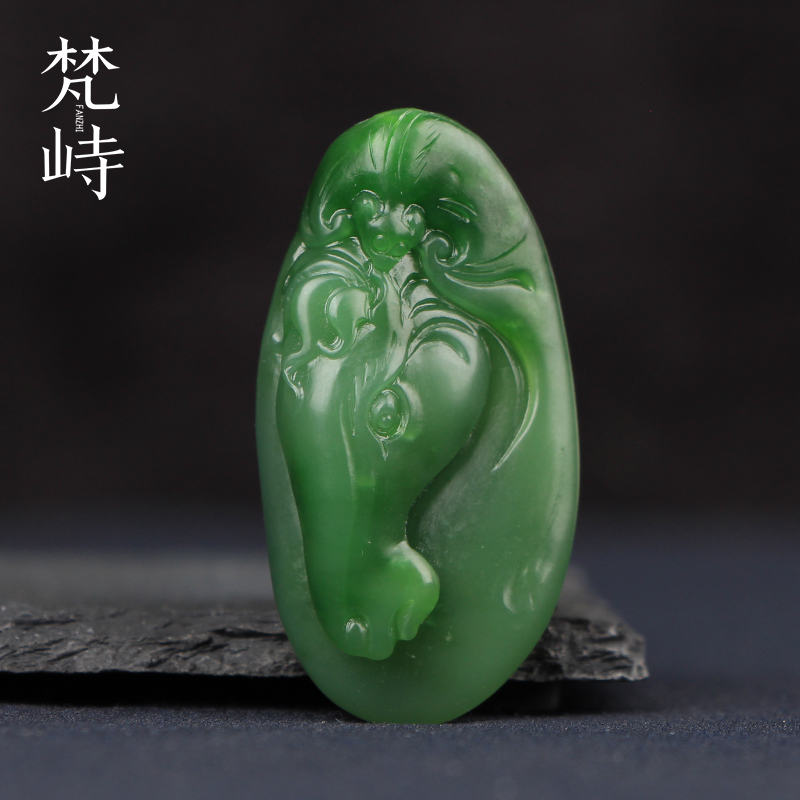 梵峙和田玉碧玉生肖马挂件吊坠俄料碧玉送证书