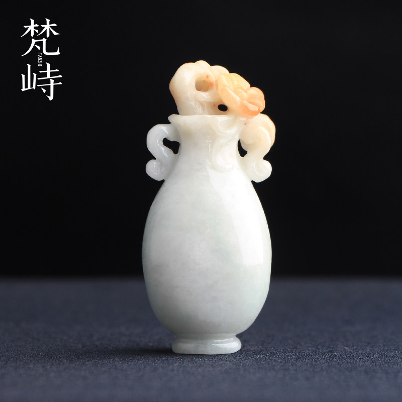 梵峙翡翠花瓶摆件挂件手把件花开富贵平平安安缅甸A货送证书