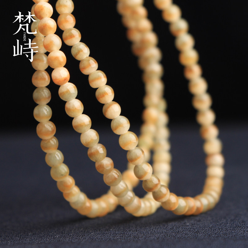 梵峙翡翠小米珠项链黄翡聚宝盆