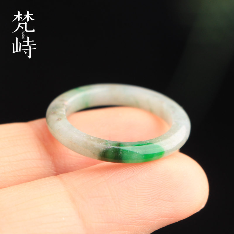 梵峙16.8翡翠戒指尾戒跑环A货
