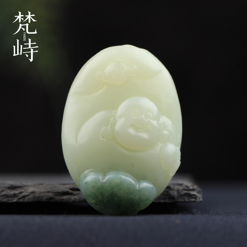 梵峙和田玉白玉翠色佛公笑佛弥勒佛挂件吊坠送证书